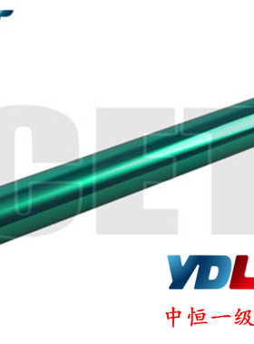 中恒CET适用 理光C3002 C3502 C4502 C5502 SPC830DN C831DN 鼓芯