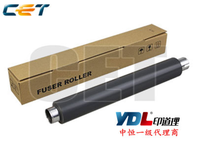 中恒CET适用于京瓷FS-4100 4200 4300 M3550Idn 3560Idn 定影上辊