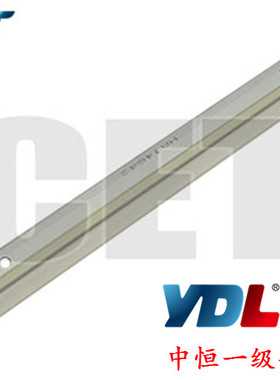 中恒CET适用 理光MP161F 162F 171F 201 301 1515 鼓刮板 刮刀