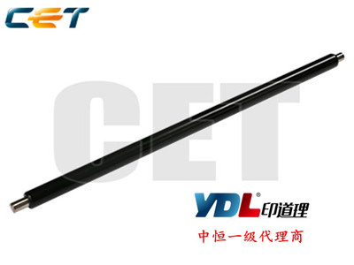 中恒CET适用 理光MP2553 3053 3053 3353 2352 2852 3352 充电辊