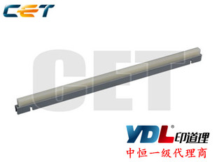 C3501 C3001 C4501 C5501 润滑条 中恒CET适用 转印蜡条 理光