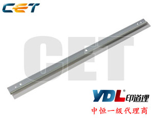 中恒CET适用 京瓷 3500i 4500i 5500i 6500i 8000i 鼓刮板 刮刀