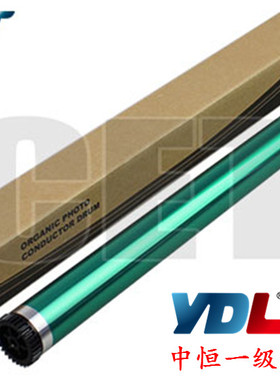 中恒 适用于美能达162 163 180 210 220 DI152 183 1611 1811鼓芯