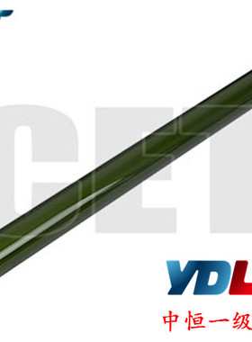 中恒CET适用 柯美C220 C280 C360 C224 C284 C364 C454 C554 鼓芯