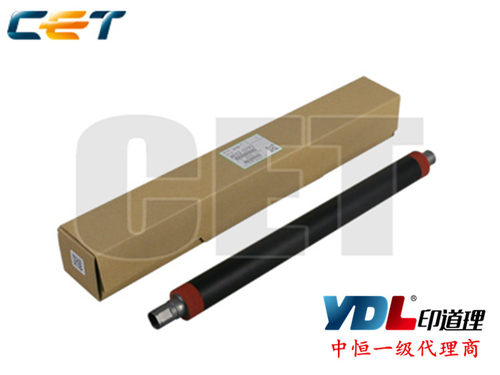 中恒CET适用 理光 MP C2051 C2551 定影下辊 压力辊