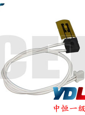 中恒CET适用 理光MP161F 162F 171F 201 301 1515 定影热敏电阻