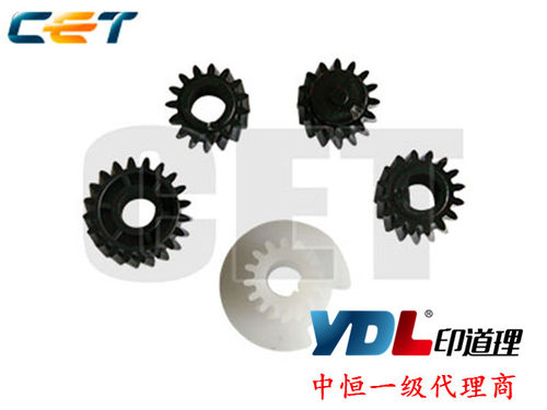 中恒CET适用 理光MP161F 162F 171F 201 301 1515 显影齿轮