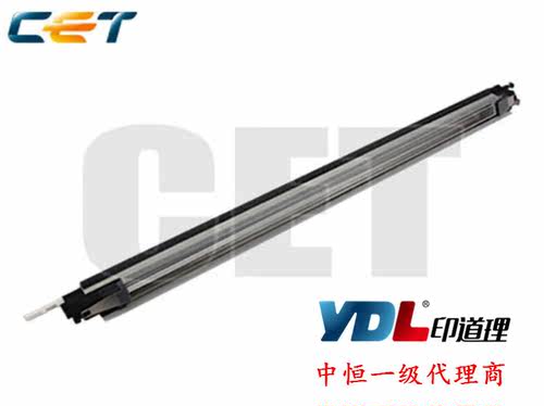 中恒品牌充电架，质量保证，原装品质。