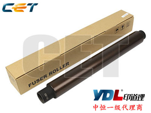 中恒CET适用 夏普AR M550 M620 M700 MX-M550 M620 M700 定影上辊
