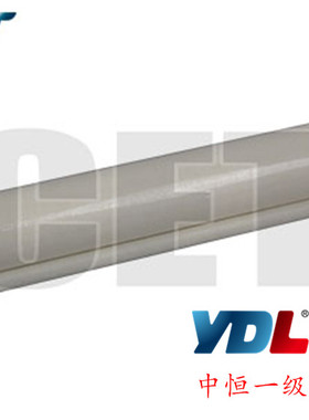 中恒CET适用于柯美 1052 1250 PRO 1051 1200 1200P 951 清洁纸