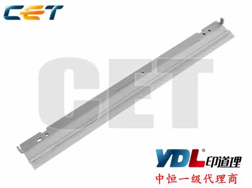 中恒CET适用 夏普AR M550 M620 M700 MX-M550 M620 M700 鼓刮板