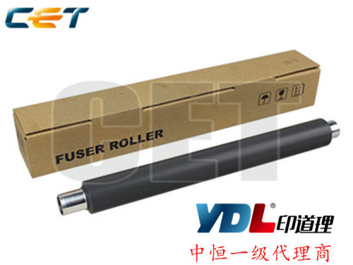 中恒CET定影上辊，质量保证，原装品质。