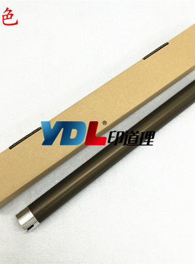 适用 新都 sindoh 圣度 N612 N613 N410 N411 定影上辊 加热辊 金