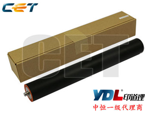 中恒CET适用 夏普 AR MX M550 M620 M700 定影下辊 胶辊