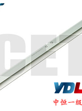 中恒CET适用 柯美 C220 C280 C360 C203 C353 C253 C210 鼓刮板