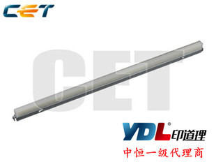 C3001 C3501 C4501 中恒CET适用 鼓蜡条 C5501 润滑条 理光