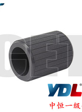 中恒CET适用 理光MPC305SP 纸盒搓纸轮 皮套 C305SPF