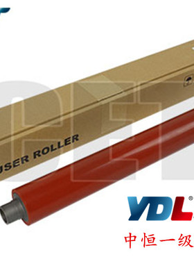 中恒CET 适用 夏普 MX-4100N 4101N 5000N 5001N 定影上辊 加热辊