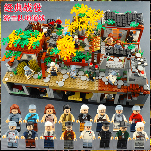 二战场景经典战役地道战游击队八路军军队平民百姓人仔拼装积木玩