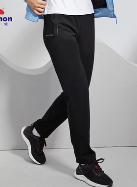butnon巴特侬运动裤休闲裤女2021冬季松紧腰针织长裤直筒裤1806
