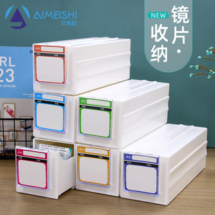 眼镜店专用管理神器储存柜耐用镜片收纳盒拉式镜片库存分类分格