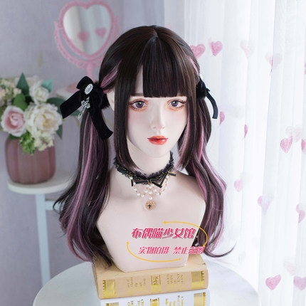 黑粉假发挑染长卷发齐刘海日系日常亚比量产型少萝莉皇LOLITA