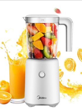 美的料理机WBL2501B榨果汁迷你小型便携家用多功能搅拌机全新正品