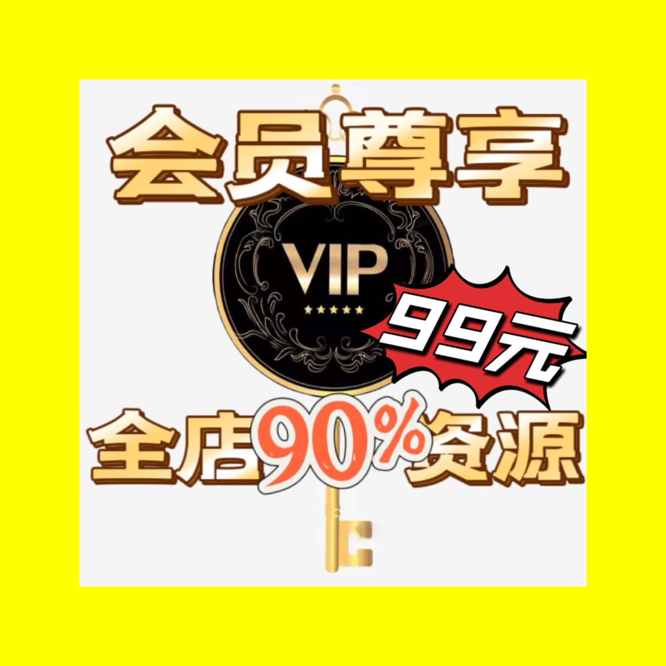 130位水彩大咖课程基础入门进阶写生水彩课程持续更新中终身有效