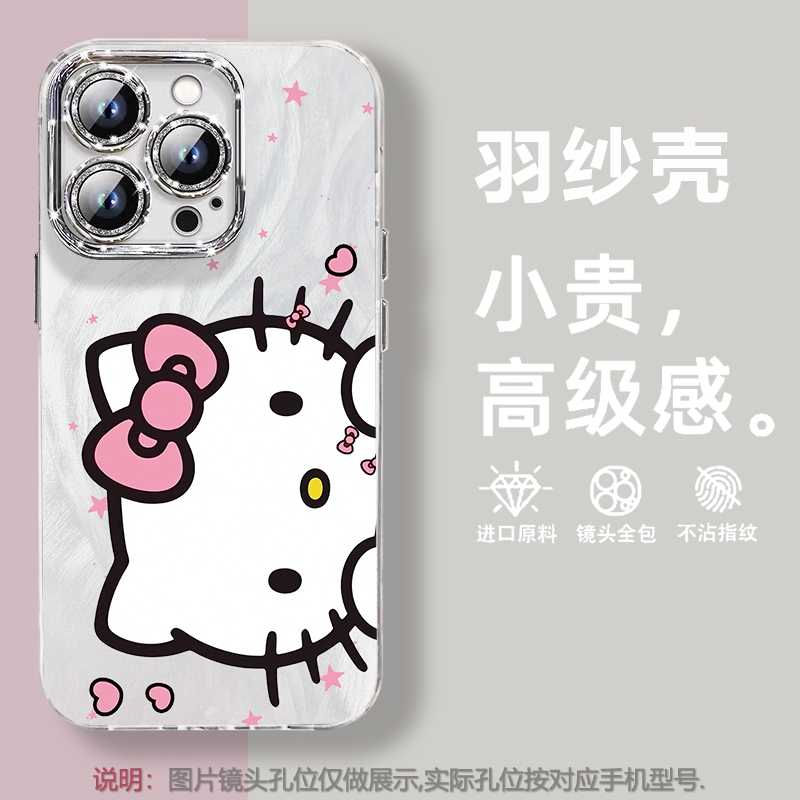 kitty猫适用OPPOFindX8/X7新款Reno14Pro女A6/A5x全包K12S镜头膜K13手机壳Realme真我14防摔GT7pro保护套NEO7