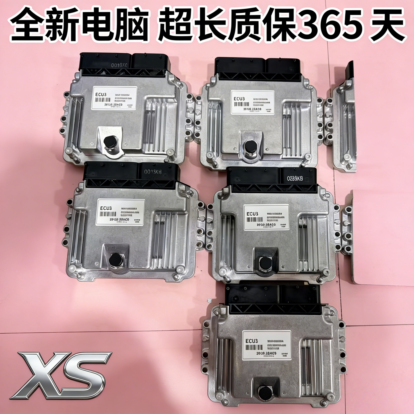thumbnail for Kia Kia Forte Cerato Rio Soul Engine Computer Board 39134-2B351/2B451