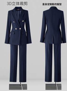 正装女套装面试职业西装外套2026新款黑色大码女士西服职场工作服