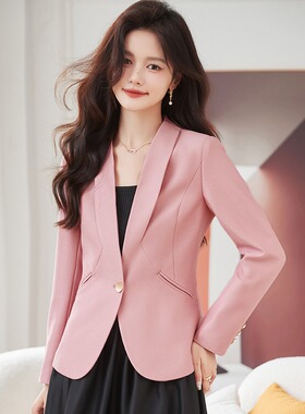 粉色西装外套女春秋2025新款时尚气质高级感小个子休闲小西服上衣