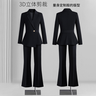 大学生面试正装 女气质高端职业装 酒店西服外套工作服 套装 秋冬西装