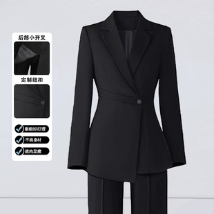 收腰高级公考面试西服酒店工作服女士职业套装 黑色西装 外套女新款