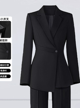 黑色西装套装女职业正装珠宝酒店销售面试工作服女士收腰西服外套