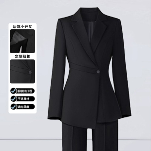 黑色西装套装女职业正装珠宝酒店销售面试工作服女士收腰西服外套