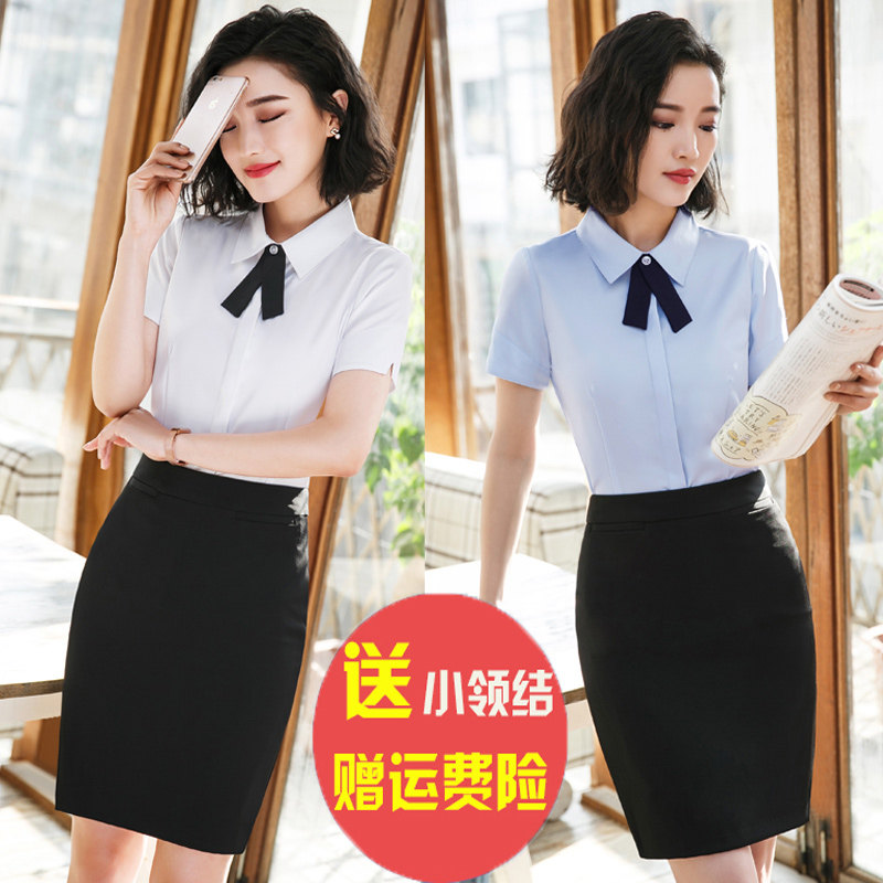 酒店服务员工作服夏装前台收银图片