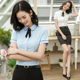 女短袖 正装 白色衬衣女士工作服套装 寸衫 上衣 夏2024新款 职业白衬衫