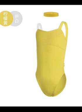 新款夏季儿童舞蹈练功服吊带黄色考级形体服锦纶暗扣短裤套装