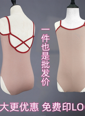 儿童舞蹈练功服女童芭蕾舞专业体操服女艺考吊带形体服少儿考级服