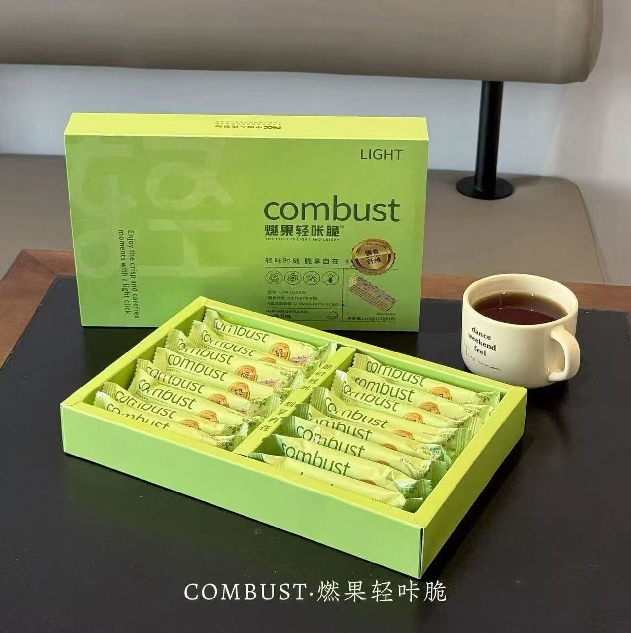 combust燃果轻咔脆混合型巧克力制品