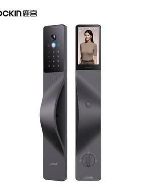 鹿客（lockin）掌静脉人脸识别全景猫眼密码V6 Max AI智能锁
