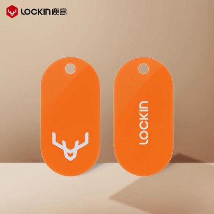 鹿客X1、X3、S30pro、SV40、S50、V5、S6、S5 、P50、X9、R8NFC卡