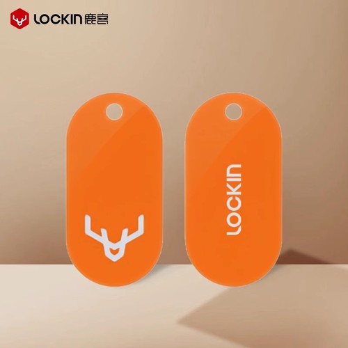 鹿客lockin智能锁专用NFC卡门卡