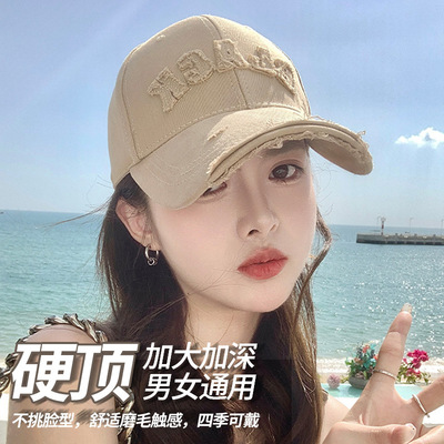 硬顶棒球帽女破洞做旧加大加深大