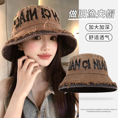 做旧字母毛边牛仔渔夫帽子女大帽檐户外防晒遮阳帽显脸小水桶盆帽