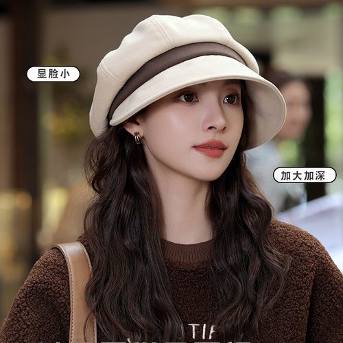 贝雷帽女式秋冬覆古文艺画家帽露脸小时尚鸭舌报童帽八角帽