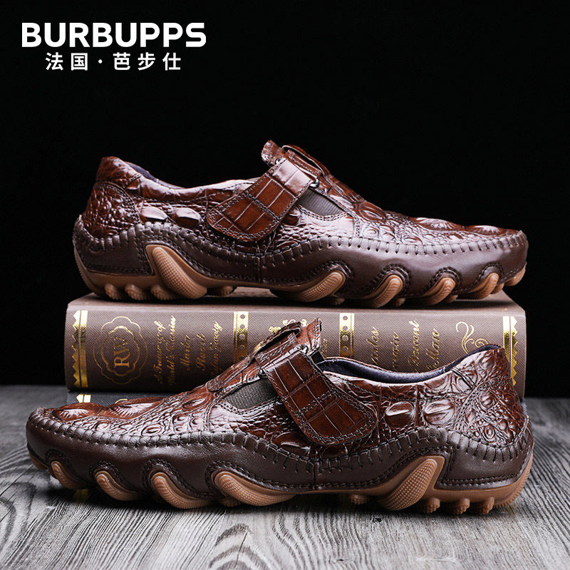 网友分享在meiguo.com的图片