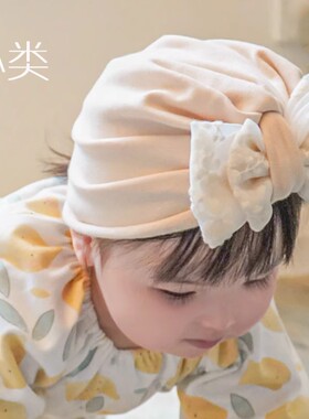 婴儿帽子春秋款女宝宝蕾丝蝴蝶结印度帽新生婴幼儿无骨囟门胎帽
