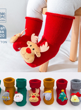 婴儿袜子秋冬纯棉加厚中筒保暖宝宝圣诞袜新年袜新生儿礼物袜